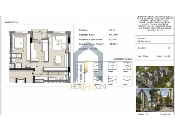 Tirane, shitet apartament 2+1+Ballkon , 99 m² 139.146 € (5 Maj Kompleksi Ajka)