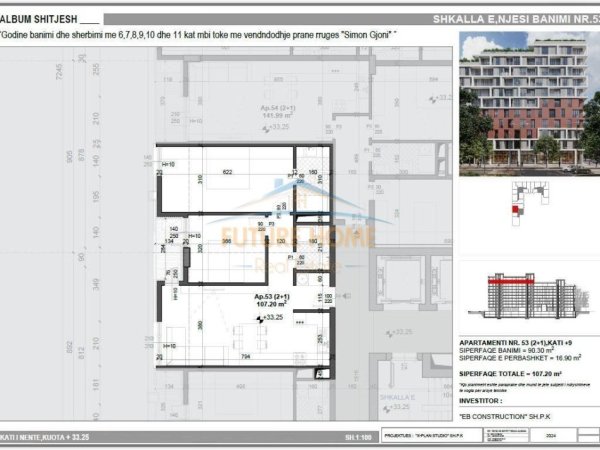 Tirane, shitet apartament 2+1+2+Ballkon Kati 9, 107 m² 153.300 € (ish Fusha e Aviacionit, Mei’s Garden Residence)