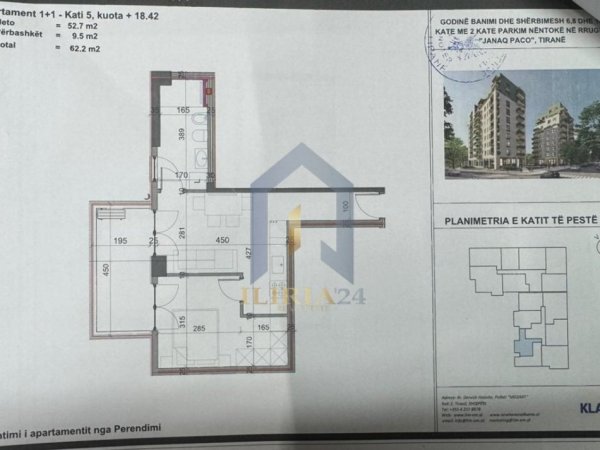 Tirane, shitet apartament 1+1+Ballkon Kati 5, 62 m² 93.300 €