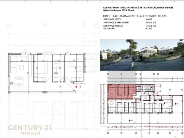Tirane, shes apartament 2+1+Aneks+Ballkon Kati 0, 74 m² 160.000 € 