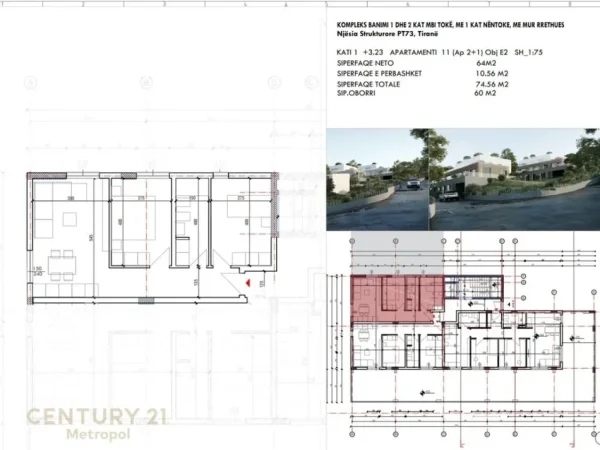 Tirane, shes apartament 2+1+Aneks+Ballkon Kati 0, 74 m² 160.000 € 