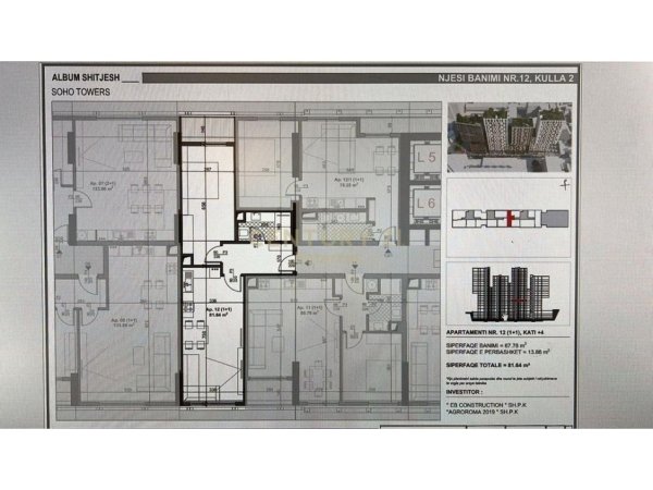 Tirane, shes apartament 1+1+Aneks+Ballkon Kati 4, 82 m² 204.000 € (Soho Towers)