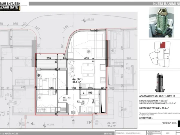 Tirane, shes apartament 1+1+Aneks+Ballkon Kati 12, 75 m² (BAZAAR GATE)