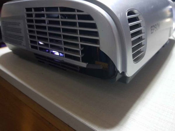 Lushnje, shes Home Cinema Home Cinema Epson Emp s3. 35 mij lek te vjetra