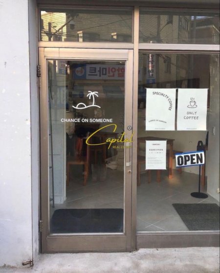 Tirane, jepet me qera dyqan Kati 0, 18 m² 1.100 € (BULEVARDI ZOGU 1)