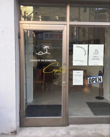 Tirane, jepet me qera dyqan Kati 0, 18 m² 1.100 € (BULEVARDI ZOGU 1)