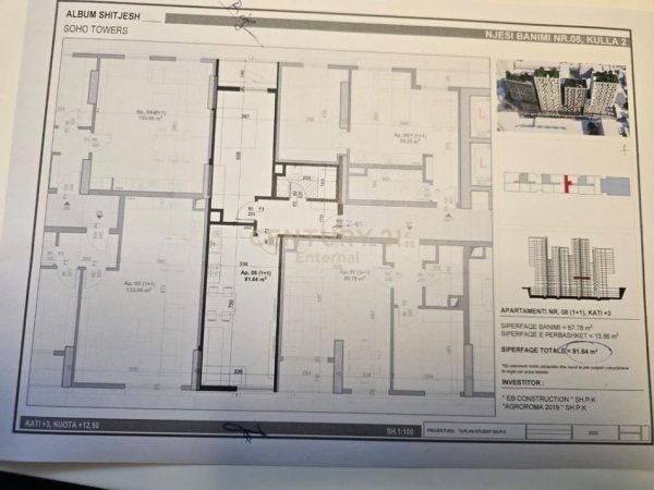 Tirane, shitet apartament 1+1 Kati 4, 82 m² 180.000 € (Soho Towers)