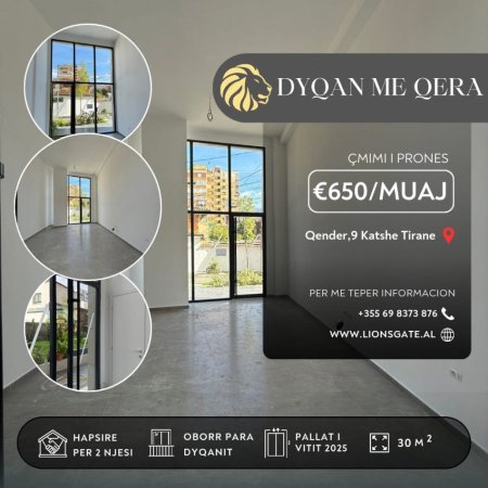Tirane, jepet me qera dyqan Kati 0, 30 m² 650 € (9 kateshet)