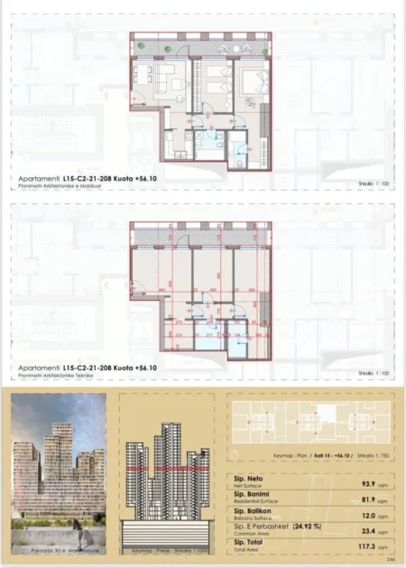 Tirane, shitet apartament 2+1 Kati 17, 117 m² 