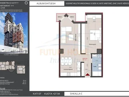 Tirane, shitet apartament 1+1 Kati 7, 100 m² 200.000 € (Zogu i Zi)