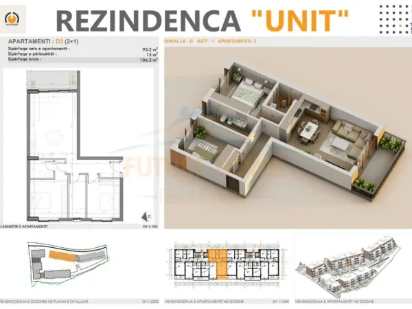 Tirane, shitet apartament 2+1 Kati 1, 106 m² 223.000 € (UNIT RESIDENCE, TEG)