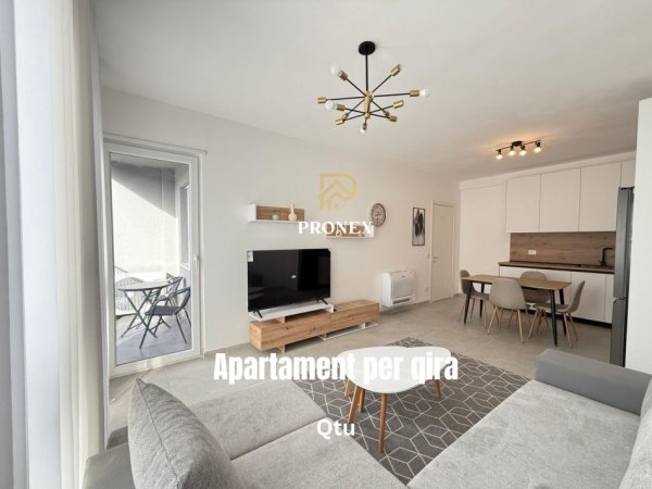 Tirane, jepet me qera apartament 2+1 Kati 1, 84 m² 550 € (Univers City)