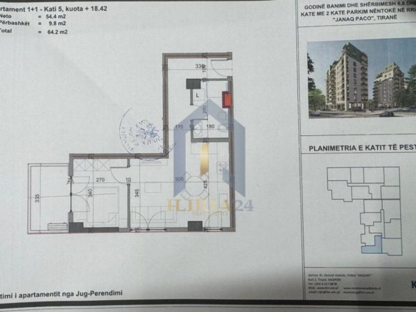 shitet apartament 1+1+Ballkon Kati 5, 64 m² 96.300 € (Rruga Javer Malo Viva Kompleks)