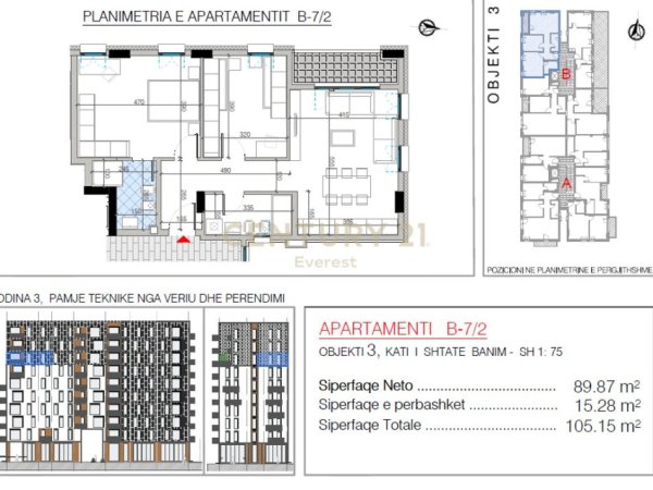 Tirane, shes apartament 2+1+Aneks+Ballkon Kati 7, 105 m² 197.000 € 
