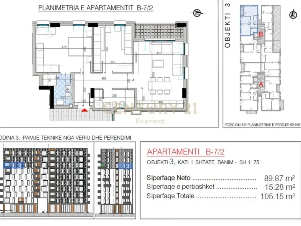 Tirane, shes apartament 2+1+Aneks+Ballkon Kati 7, 105 m² 197.000 € 