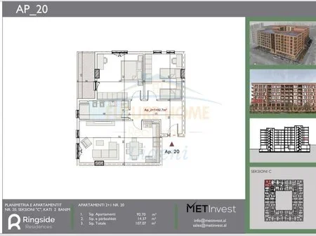 Tirane, shitet apartament 2+1 Kati 4, 107 m² 112.423 € 
