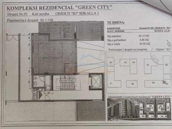 Tirane, shitet ambjent biznesi Kati 0, 44 m² 170.000 € 