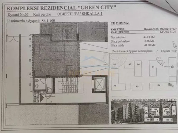 Tirane, shitet dyqan Kati 0, 44 m² 170.000 € (Green City)