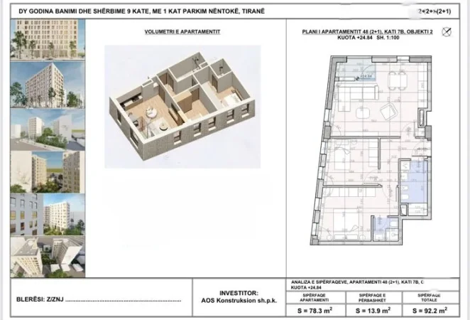 Tirane, shitet apartament 2+1+Ballkon , 92 m² 132.760 € (Astir)