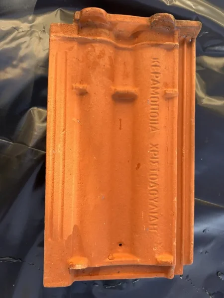 Shkoder, shes TJEGULLA 30 lek