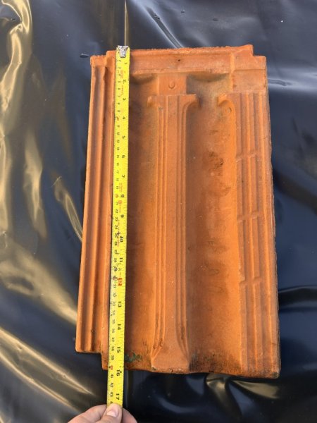 Shkoder, shes TJEGULLA 30 €