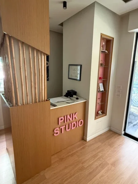 Tirane, Shitet Biznes Estetike Kati 0, (Rruga Tish Daija)