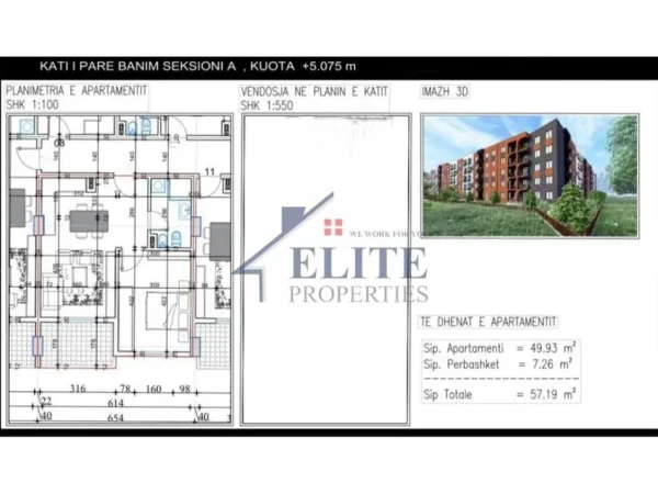 Tirane, shitet apartament 1+1+Ballkon Kati 1, 57 m² 57.190 € (Liqeni i Paskuqanit)