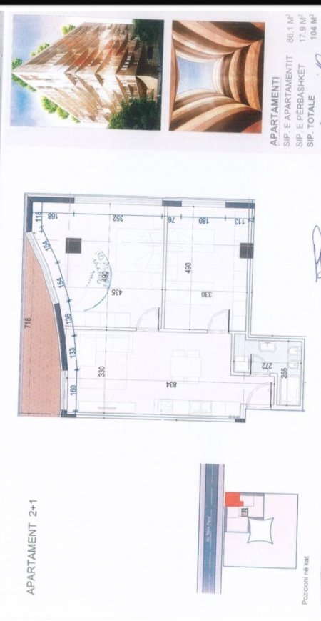 Tirane, jepet me qera 2+1 , 104 m² 800 € (Te Mine Peza)