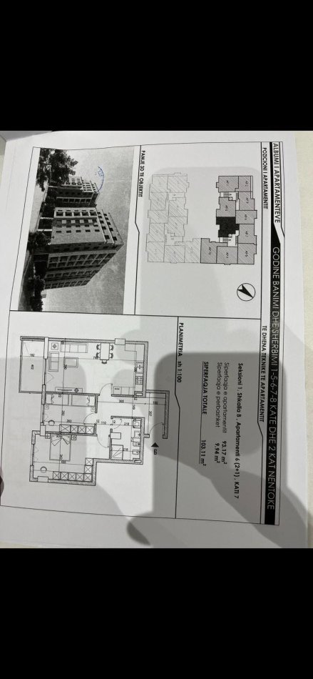 Tirane, shitet apartament 2+1 Kati 7, 