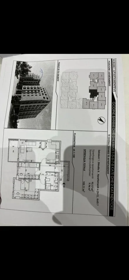 Tirane, shitet apartament 2+1 Kati 7, 