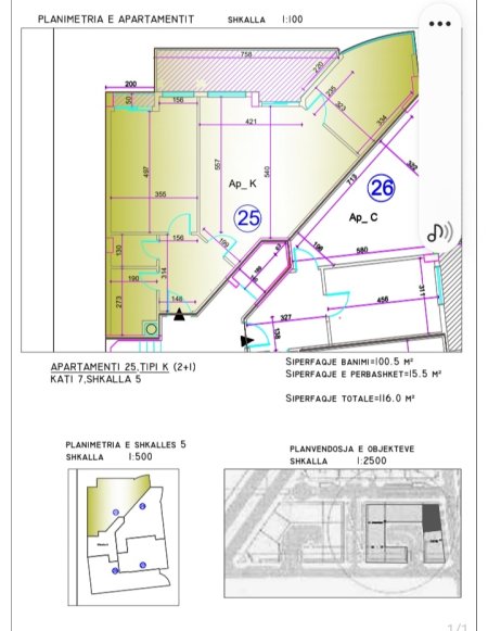 Tirane, shitet apartament 2+1 Kati 7, 123.000 € 