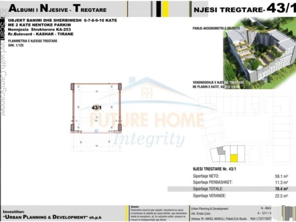 Tirane, shitet ambjent biznesi Kati 0, 70 m² 206.760 € (Unaza e Re Kompleksi Urban Gate)