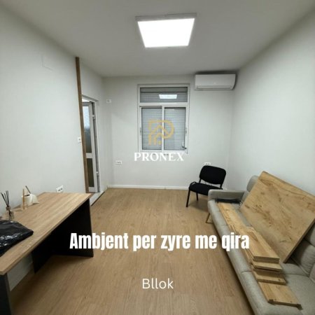 Tirane, jepet me qera apartament 1+1 Kati 1, 36 m² 400 € (Rruga Abdyl Frasheri)