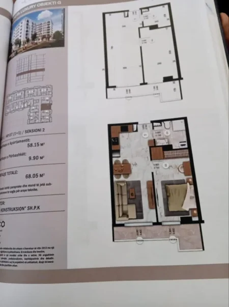 Durres, shitet apartament 1+1+Ballkon Kati 1, 68 m² 88.465 € 