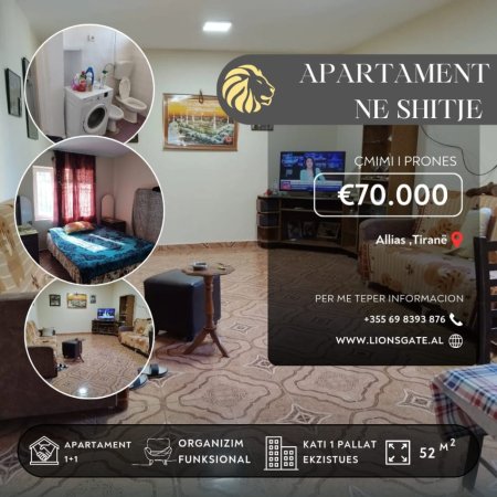 Tirane, shes apartament 1+1 , 52 m² 70.000 € (allias)
