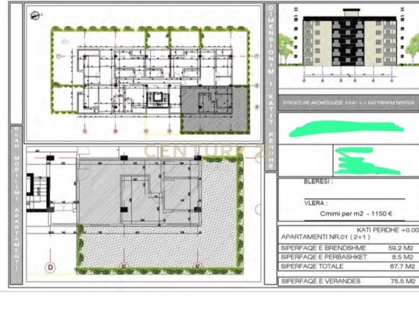 Durres, shitet apartament 2+1 Kati 0, 68 m² 121.267 € (Golem)