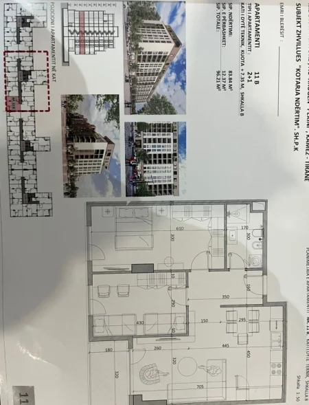 Tirane, shes apartament 2+1+Ballkon Kati 2, 96 m² 76.968 € 