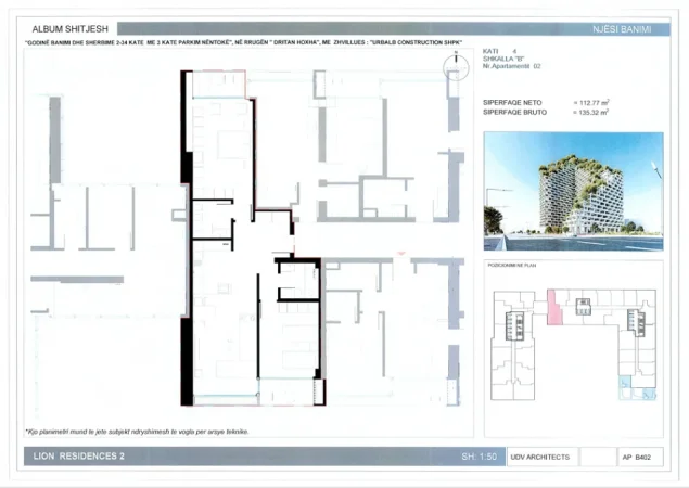 Tirane, shitet apartament 2+1 Kati 4, 135 m² 297.704 € (Rruga Dritan Hoxha)