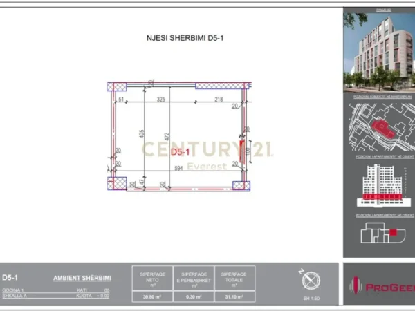 Tirane, shes dyqan Kati 0, 31 m² 155.500 € 