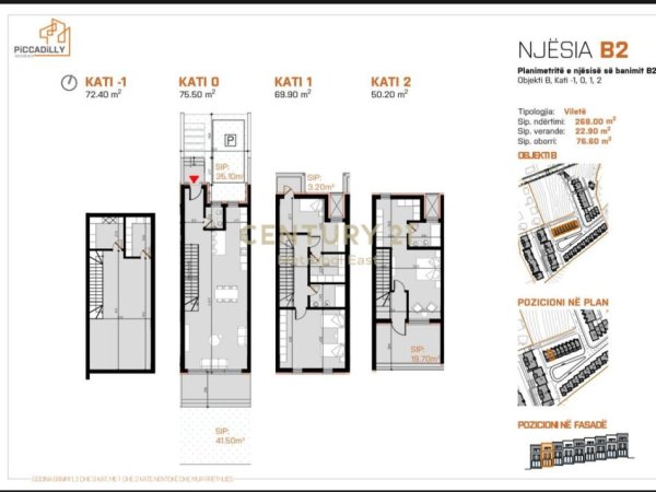 Tirane, shes Vile 3 Katshe Kati 3, 368 m² 650.000 € (REZIDENCA PICCADILLY)