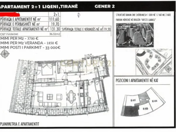 Tirane, shitet 2+1+Ballkon Kati 13, 131 m² 554.330 € (Liqeni Tiranes)