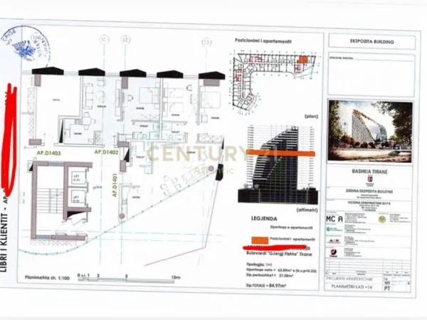 Tirane, shes apartament 1+1+Aneks+Ballkon Kati 14, 85 m² 305.892 € 