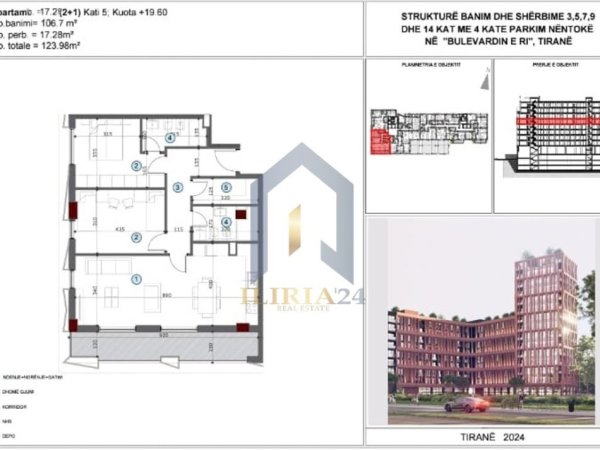 Tirane, shitet apartament 2+1+Ballkon Kati 5, 124 m² 309.950 € (AXA RESIDENCE BULEVARD)
