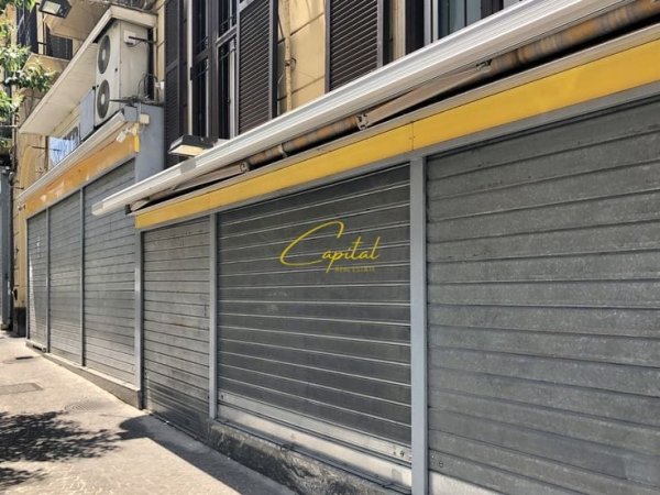 Tirane, jepet me qera ambjent biznesi Kati 0, 100 m² 700 € (LIQENI I THATE)