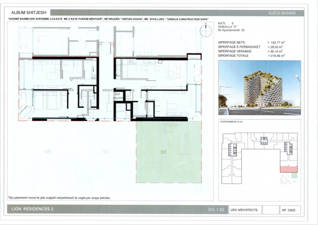 Tirane, shitet apartament 2+1 Kati 6, 76 m² 152.980 € 