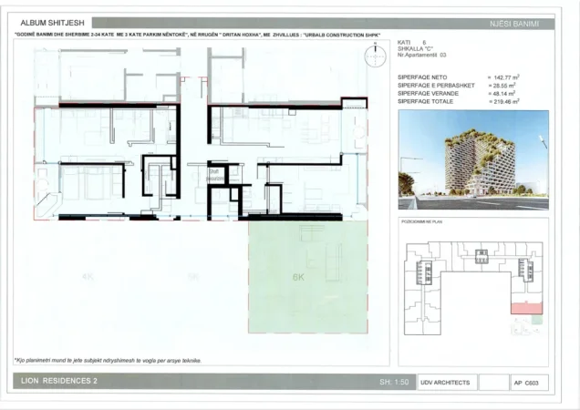 Tirane, shitet apartament 2+1 Kati 6, 76 m² 152.980 € 