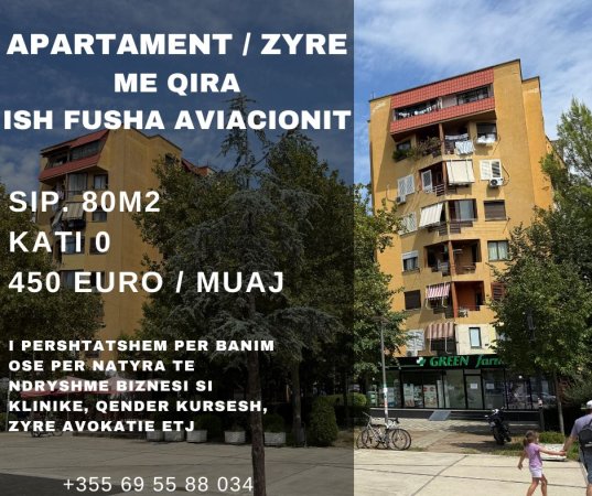Tirane, jepet me qera zyre Kati 0, 80 m² 450 € (Ish fusha aviacionit)
