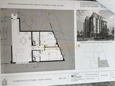 Tirane, shitet apartament 2+1 Kati 7, 105 m² 168.400 € 