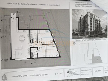 Tirane, shitet apartament 2+1 Kati 7, 105 m² 168.400 € 