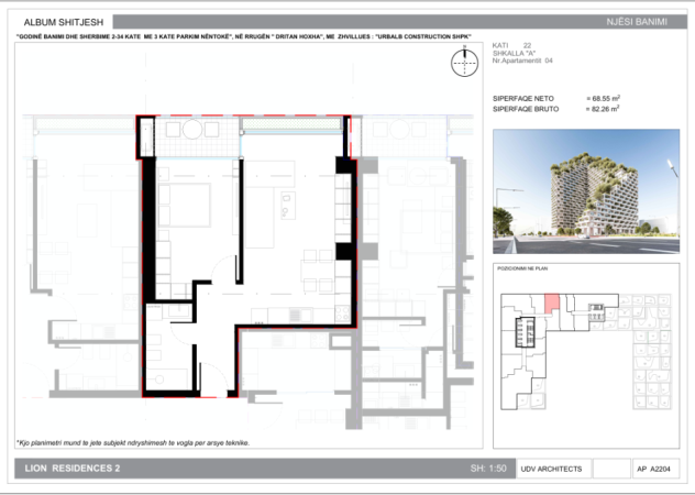 Tirane, shitet apartament 1+1 Kati 21, 82 m² 189.198 € (Rruga Dritan Hoxha)